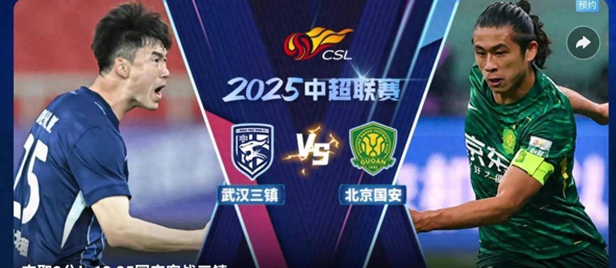 熊猫TV-关于瓦拉多利德客场险胜，保住保级希望的信息