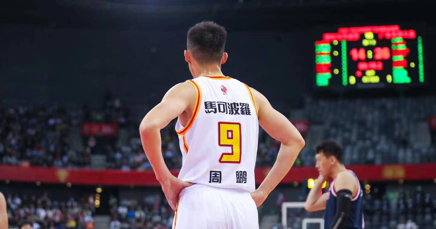 熊猫直播官网-重庆男篮遭遇惊险逆转，遗憾失利