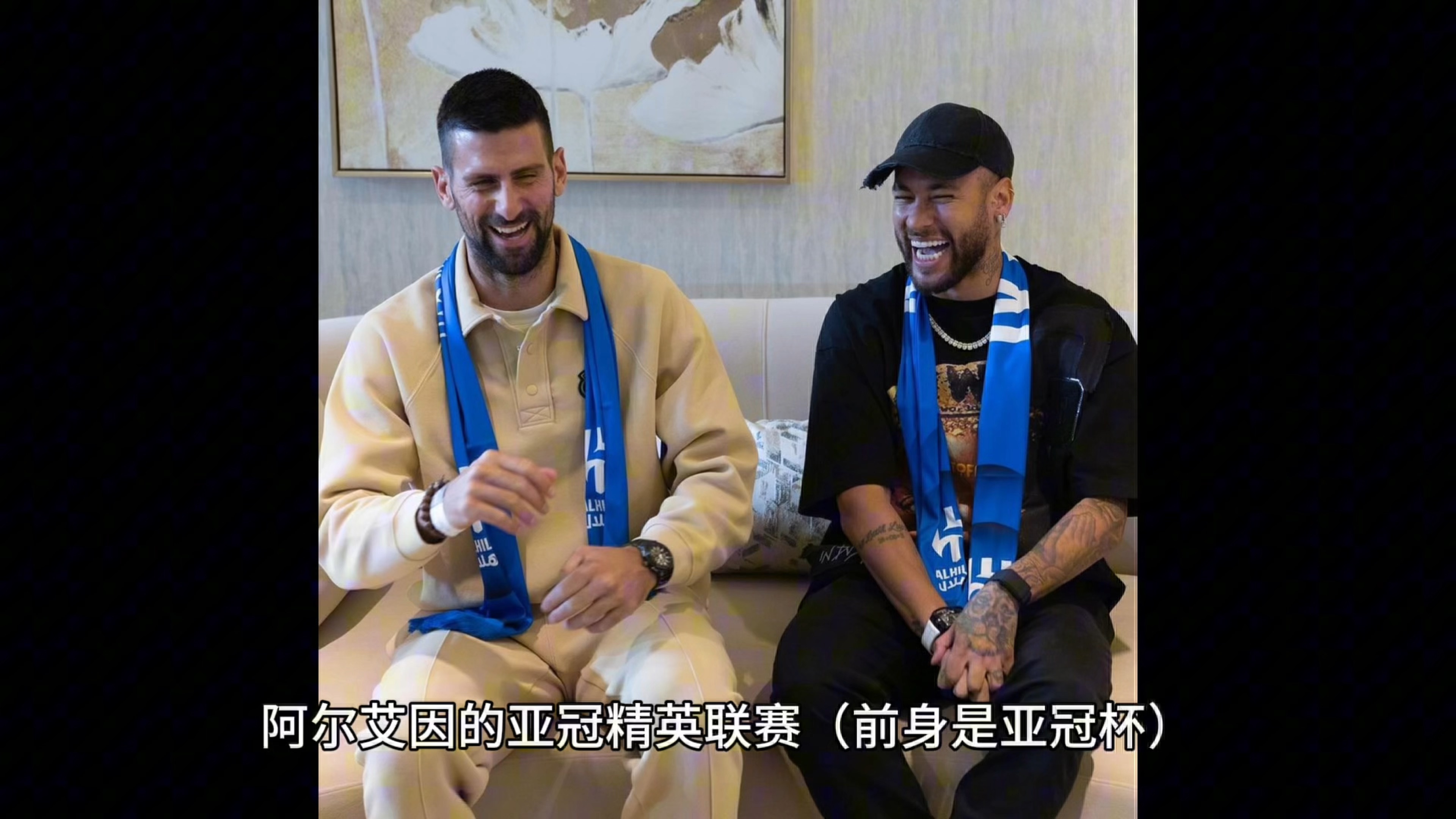 熊猫体育官方-内马尔速度杀进，率队晋级半决赛