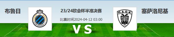 关于佛罗伦萨主场告捷,继续排在中游位置的信息 关于佛罗伦萨主场告捷,继续排在中游位置的信息