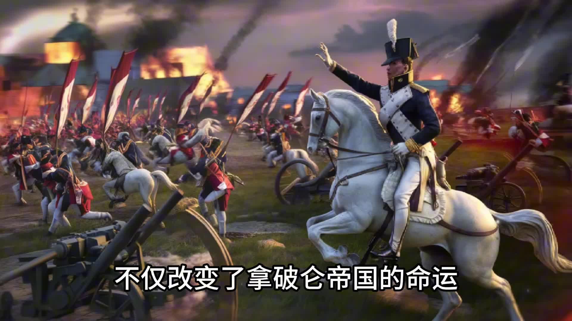 熊猫TV-包含高位作战:莱比锡蓝白军团欲战胜沙尔克的词条