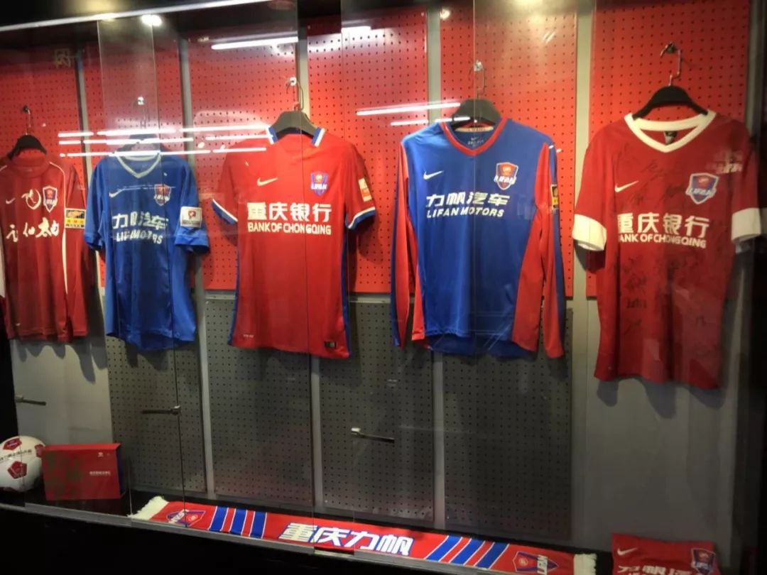 熊猫直播-重庆力帆客场斩获三分,继续冲击前八的简单介绍