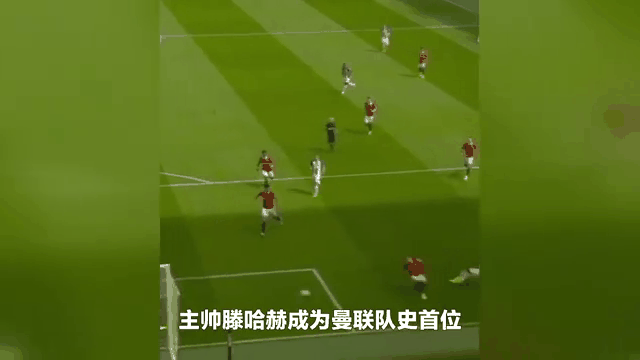 关于一场未来之星的比赛引发球迷热议的信息 关于一场未来之星的比赛引发球迷热议的信息