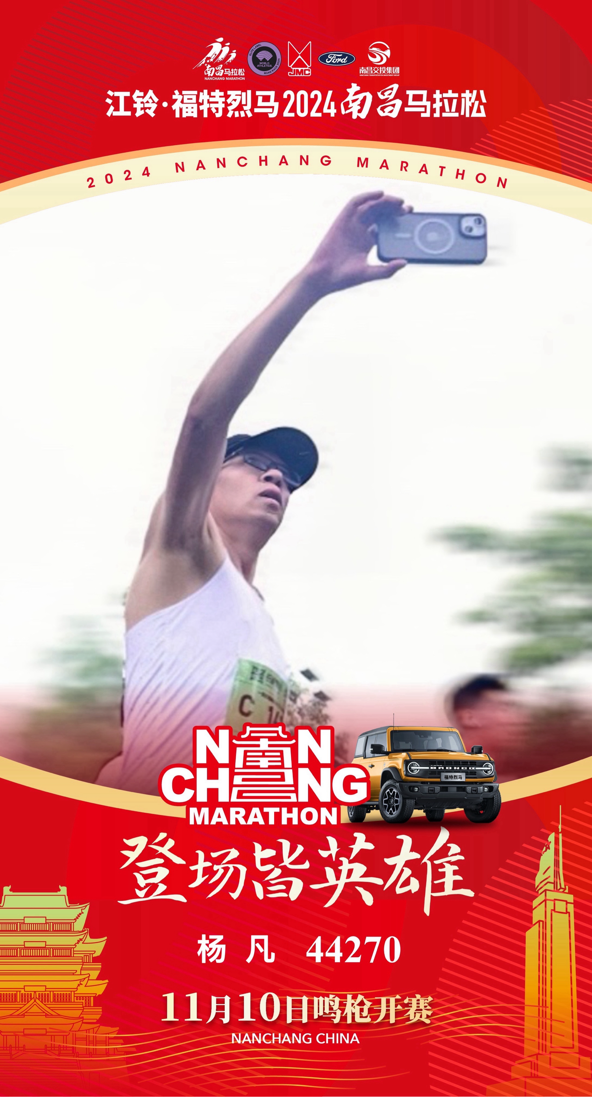 熊猫直播平台-马竞坚韧不拔,保持不败纪录