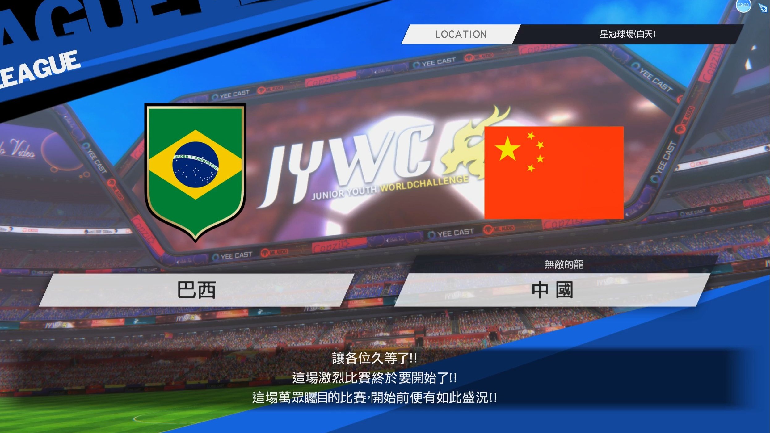 熊猫体育直播-关于国内足球联赛战报曝光,多支球队实现壮举的信息