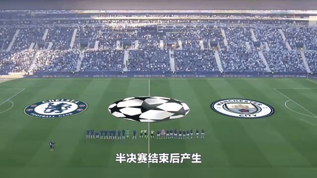 包含皇家马德里客场大胜,晋级成为定局的词条 包含皇家马德里客场大胜,晋级成为定局的词条