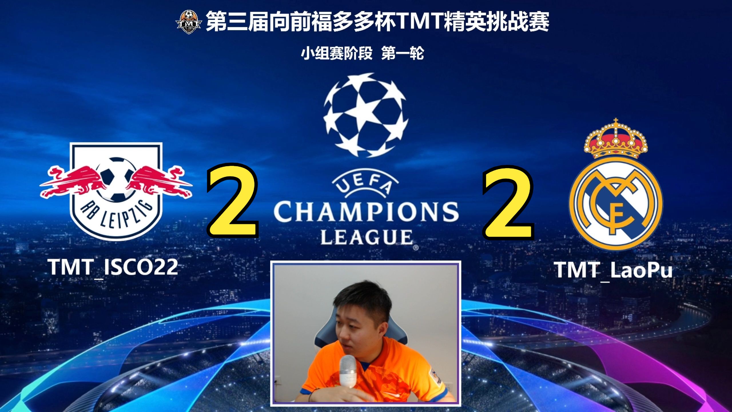 RB莱比锡逐渐走向巅峰,球队状态飙升 RB莱比锡逐渐走向巅峰,球队状态飙升