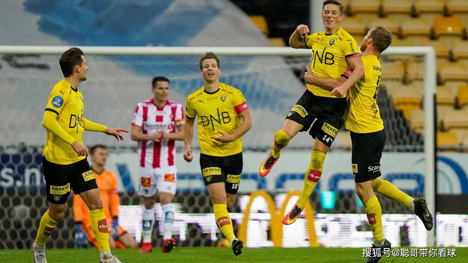 关于阿贾克斯逆转,勇夺八强名额的信息 关于阿贾克斯逆转,勇夺八强名额的信息