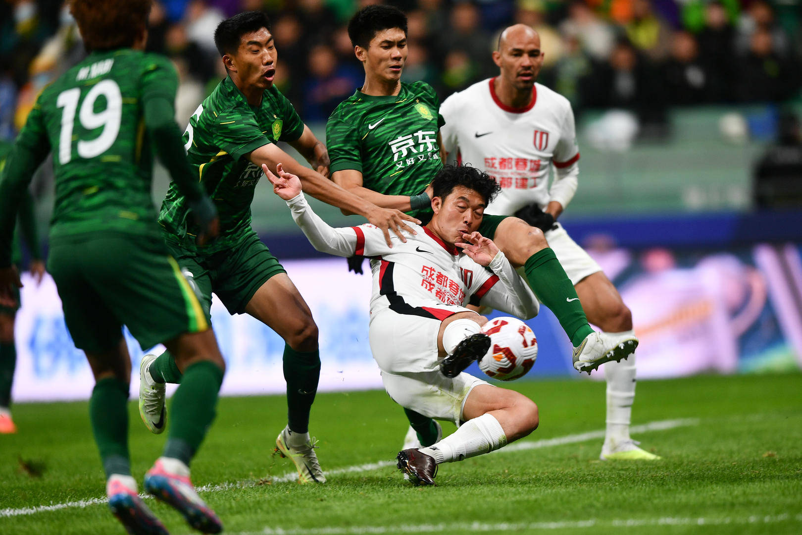 国安客场憾负董向玉，亚冠出线存变数的简单介绍