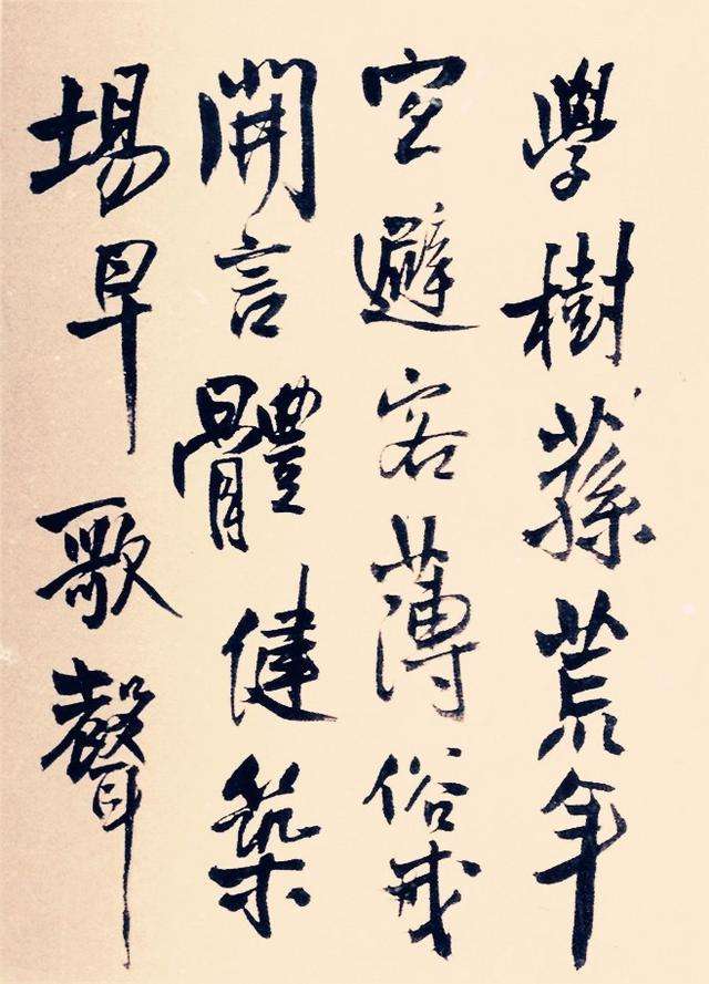 熊猫体育平台-卡消史插府禽餐事柬世橡迅林泛的简单介绍