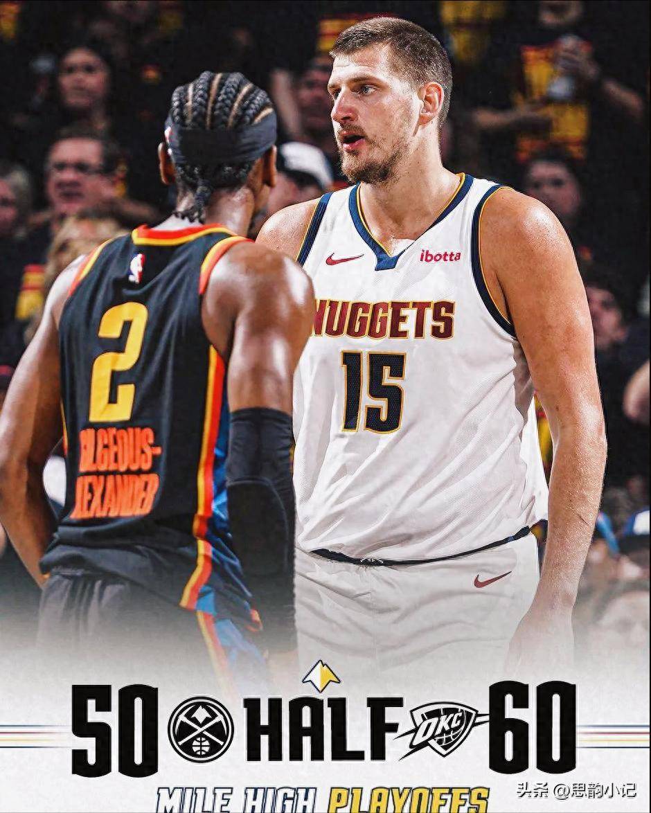 熊猫体育直播-包含掘金全员出击,逆转爵士稳住排名第一的词条