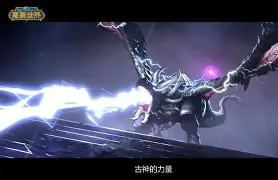 熊猫体育-关于Foohing-雷雷叶壮丽依旧短片揭示的信息