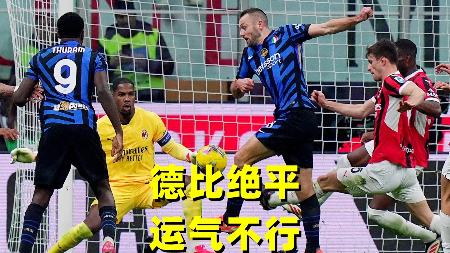 熊猫直播平台-弗莱堡队控球率领先,取得胜利毫无悬念的简单介绍