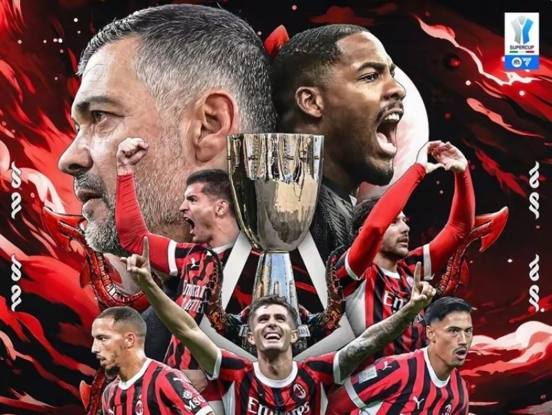 熊猫直播-关于AC米兰主场重返胜利,球队雄起士气高昂的信息