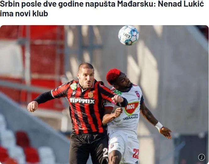 熊猫直播-瑞士队射手破门,战胜保加利亚队