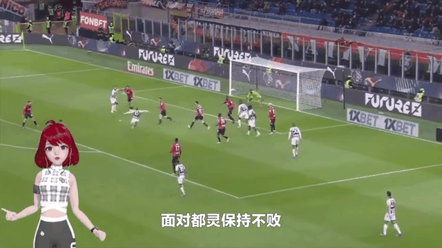 熊猫体育官方网站-包含尼斯主场战胜车路士,继续保持不败的词条