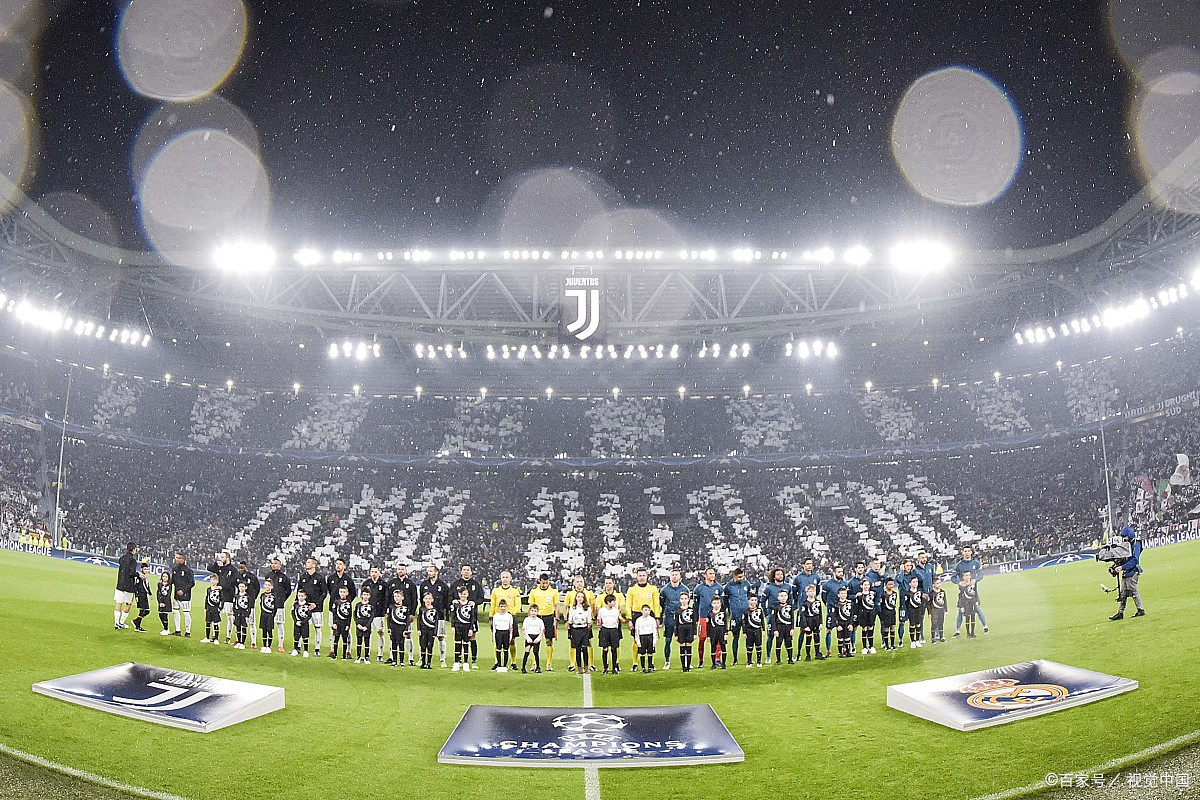 熊猫体育app-尤文图斯主场对阵博洛尼亚,实力对决