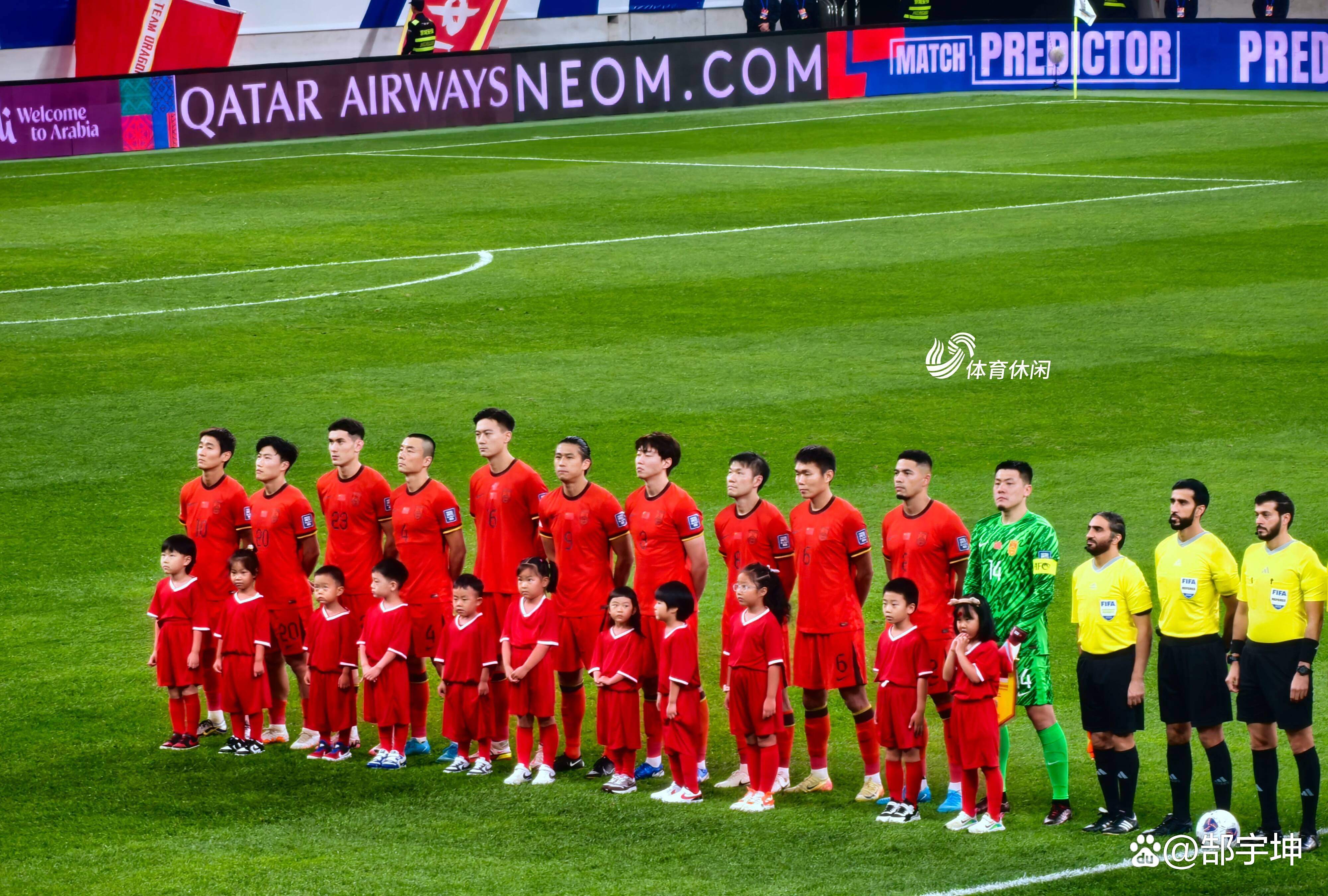 喜迎胜利！国足壮举击败对手晋级国际比赛半决赛