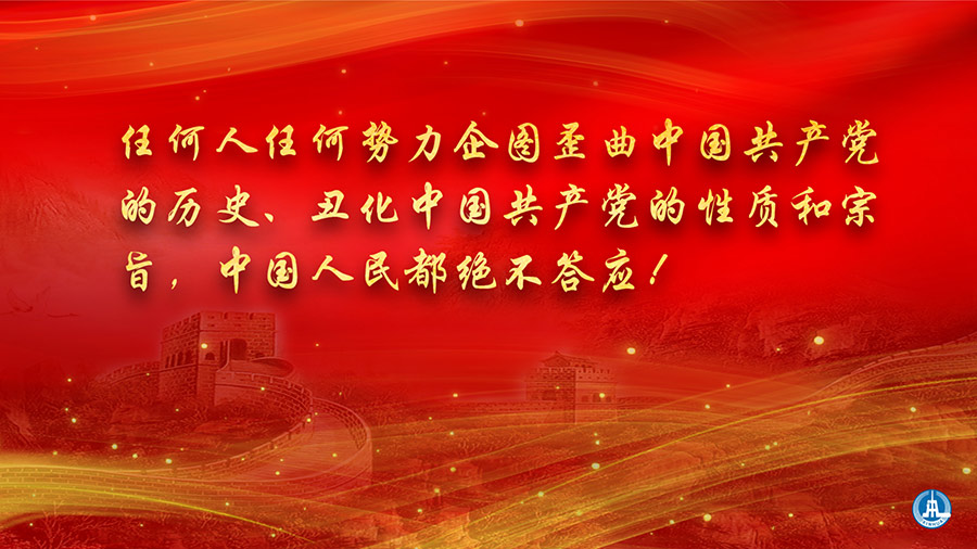 广岛三箭队员表现出色,为胜利奋斗 广岛三箭队员表现出色,为胜利奋斗