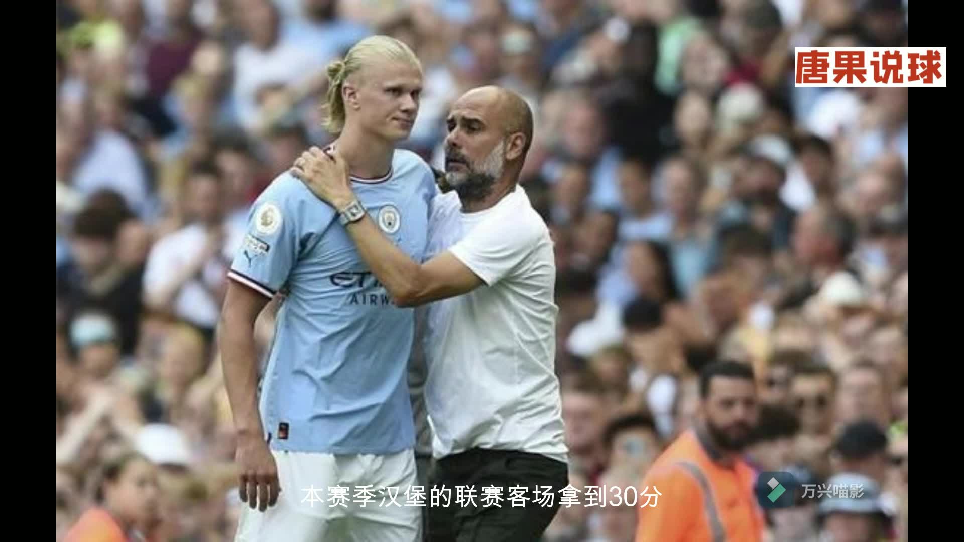 包含斯图加特击败汉堡，重返胜利轨道的词条