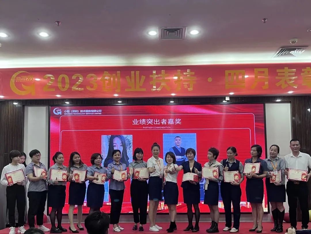 熊猫体育官方网站-江苏惊险嘉奖，晋级越发蓄势