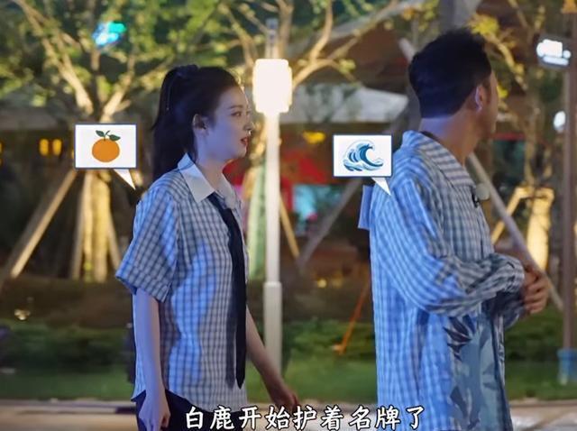 熊猫直播tv-关于谨防对手的偷袭，每场比赛都充满变数的信息