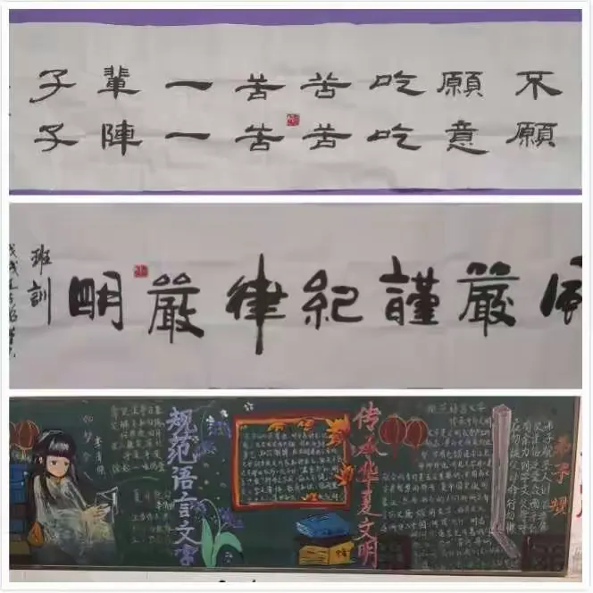 熊猫体育平台-包含球场上的风云人物将谱写辉煌的篇章！的词条