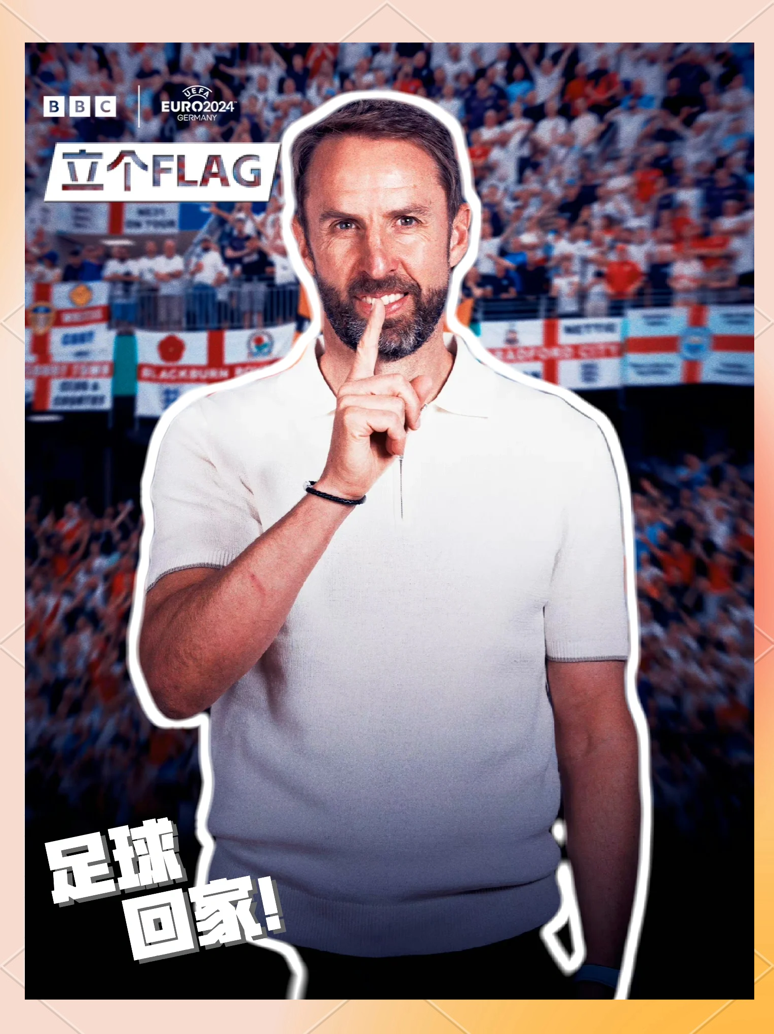 体育界新规定,全新战术术语将成为球星们的挑战的简单介绍 体育界新规定,全新战术术语将成为球星们的挑战的简单介绍