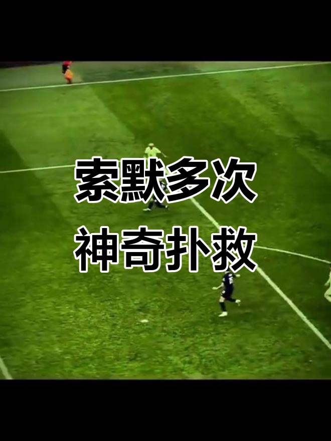 熊猫体育官方网站-关于巴萨险胜对手，欧冠晋级前景一片光明！的信息