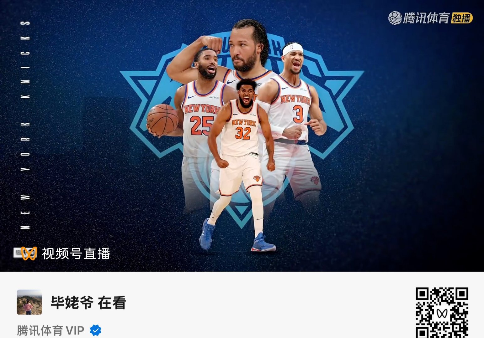 步行者队内部管理变动，或将影响球队稳定