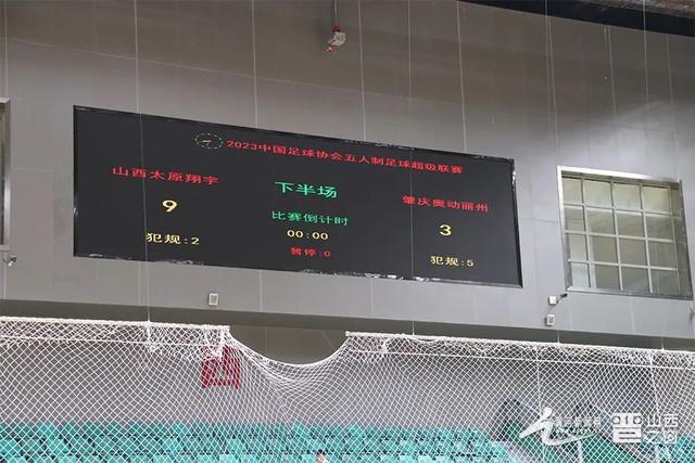 北京战队击败对手,取得本赛季第三连胜 北京战队击败对手,取得本赛季第三连胜