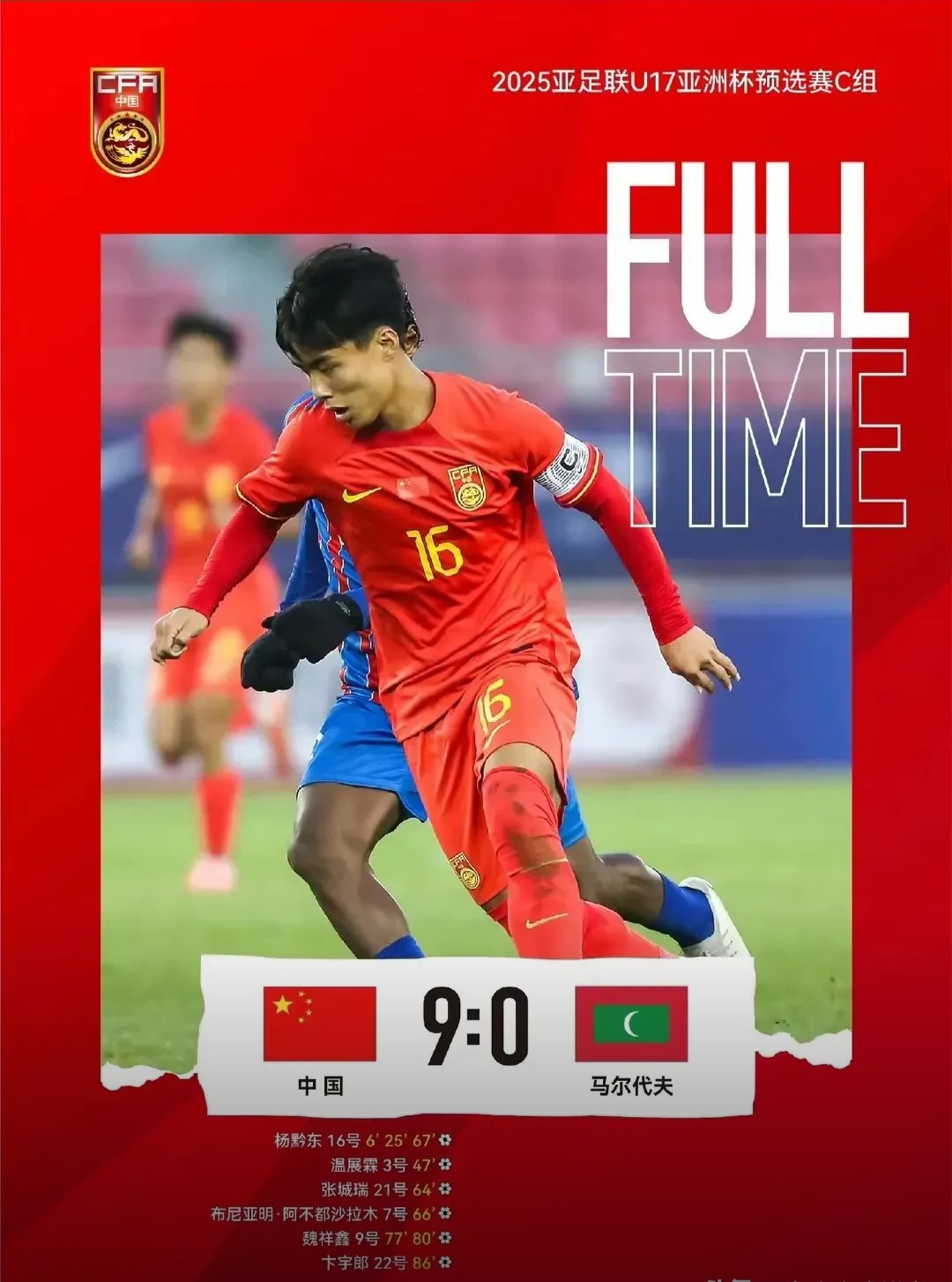 老鹰战胜黄蜂,演绎惊心动魄的胜利之战 老鹰战胜黄蜂,演绎惊心动魄的胜利之战