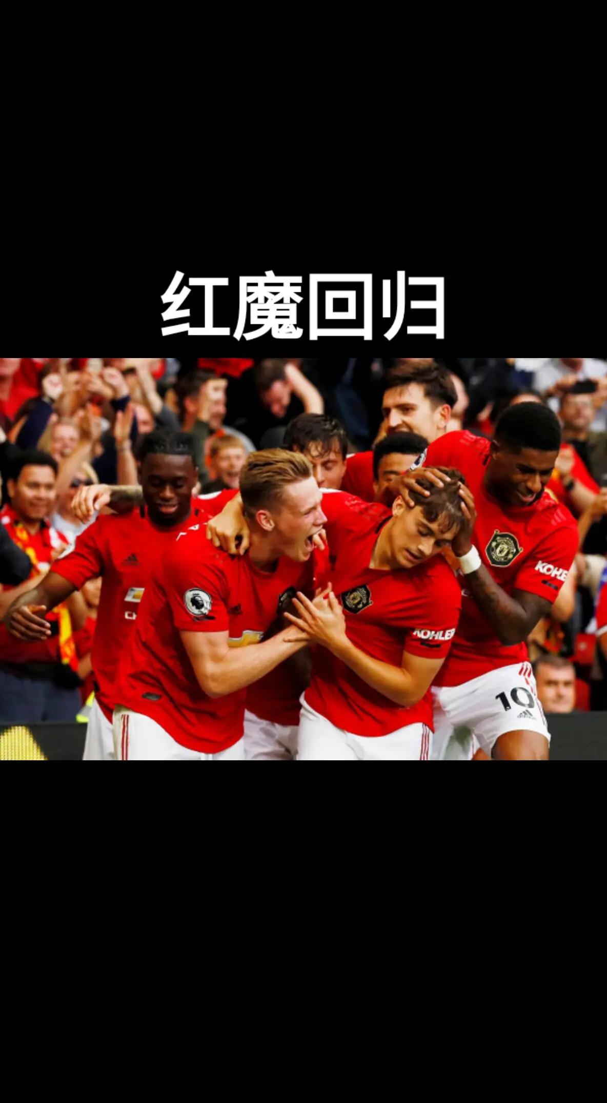 熊猫体育app-关于欧冠强队追逐胜利，赛场焦点连连的信息