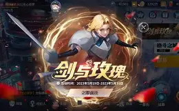 熊猫直播APP-关于快艇双枪表现超凡囊括全明星的信息