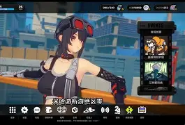 熊猫直播tv-巴勒莫主场告捷,冲超前途一片光明