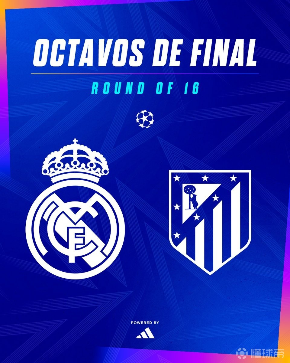 体育赛事直播-欧洲豪门对决：皇马胜利强势晋级的简单介绍