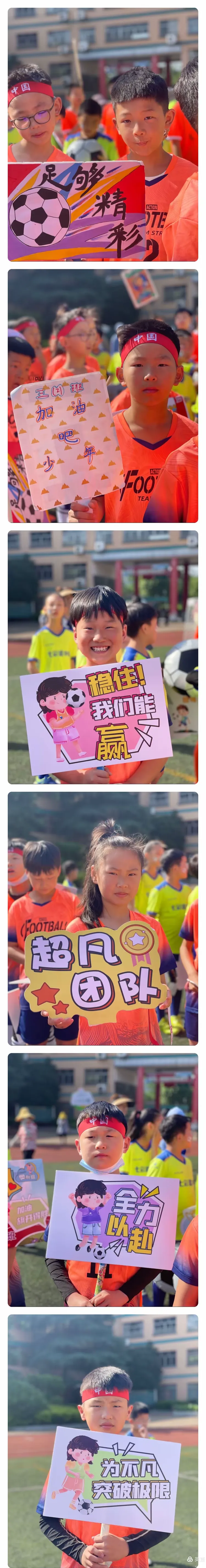 全力以赴!球队竞技斗志爆棚的简单介绍 全力以赴!球队竞技斗志爆棚的简单介绍