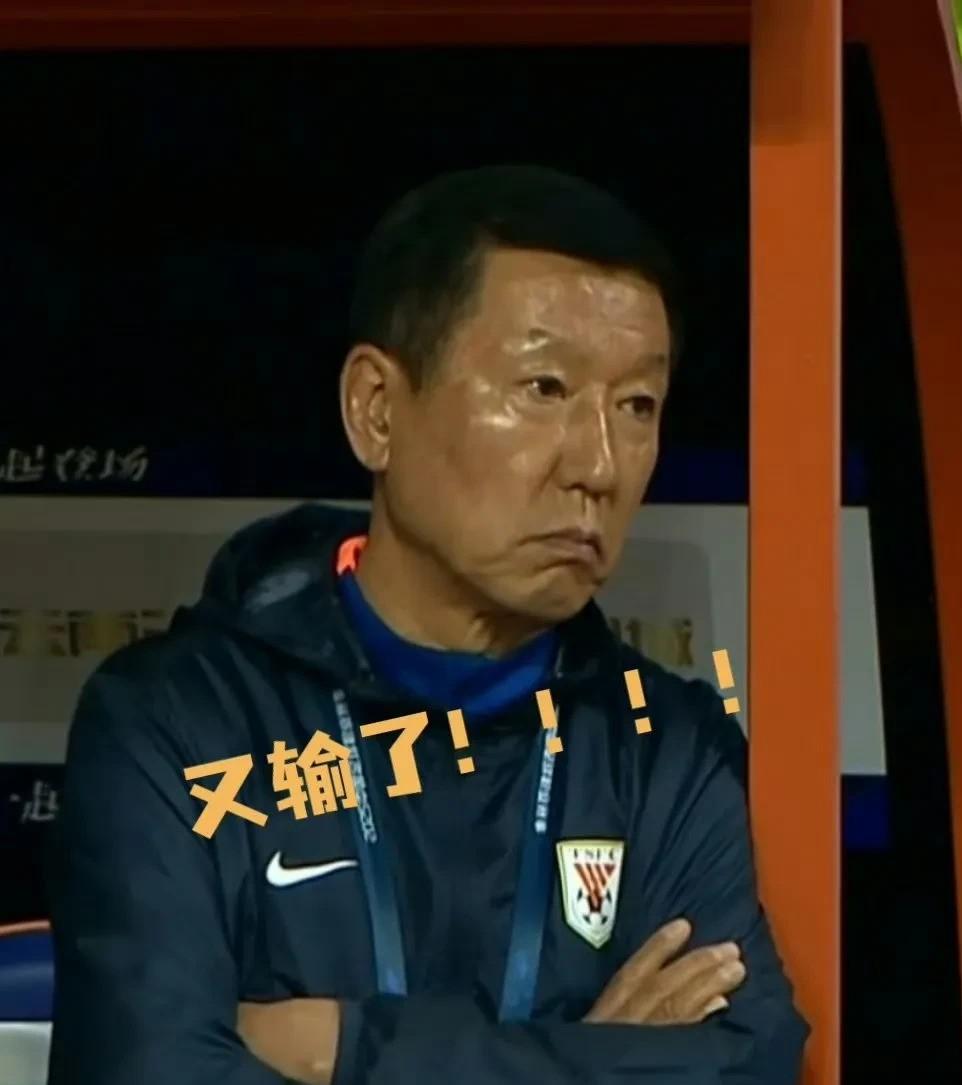 熊猫体育官方-关于恒大惊险逼平鲁能,实力悬殊需加强训练的信息