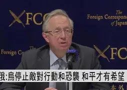 瑞典劣势战胜俄罗斯,晋级希望渺茫 瑞典劣势战胜俄罗斯,晋级希望渺茫