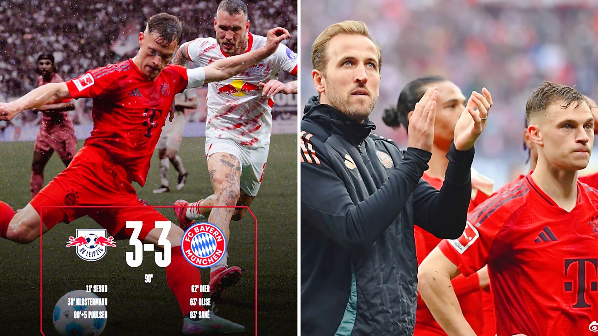 包含RB莱比锡在比赛中力克对手取得胜利的词条 包含RB莱比锡在比赛中力克对手取得胜利的词条