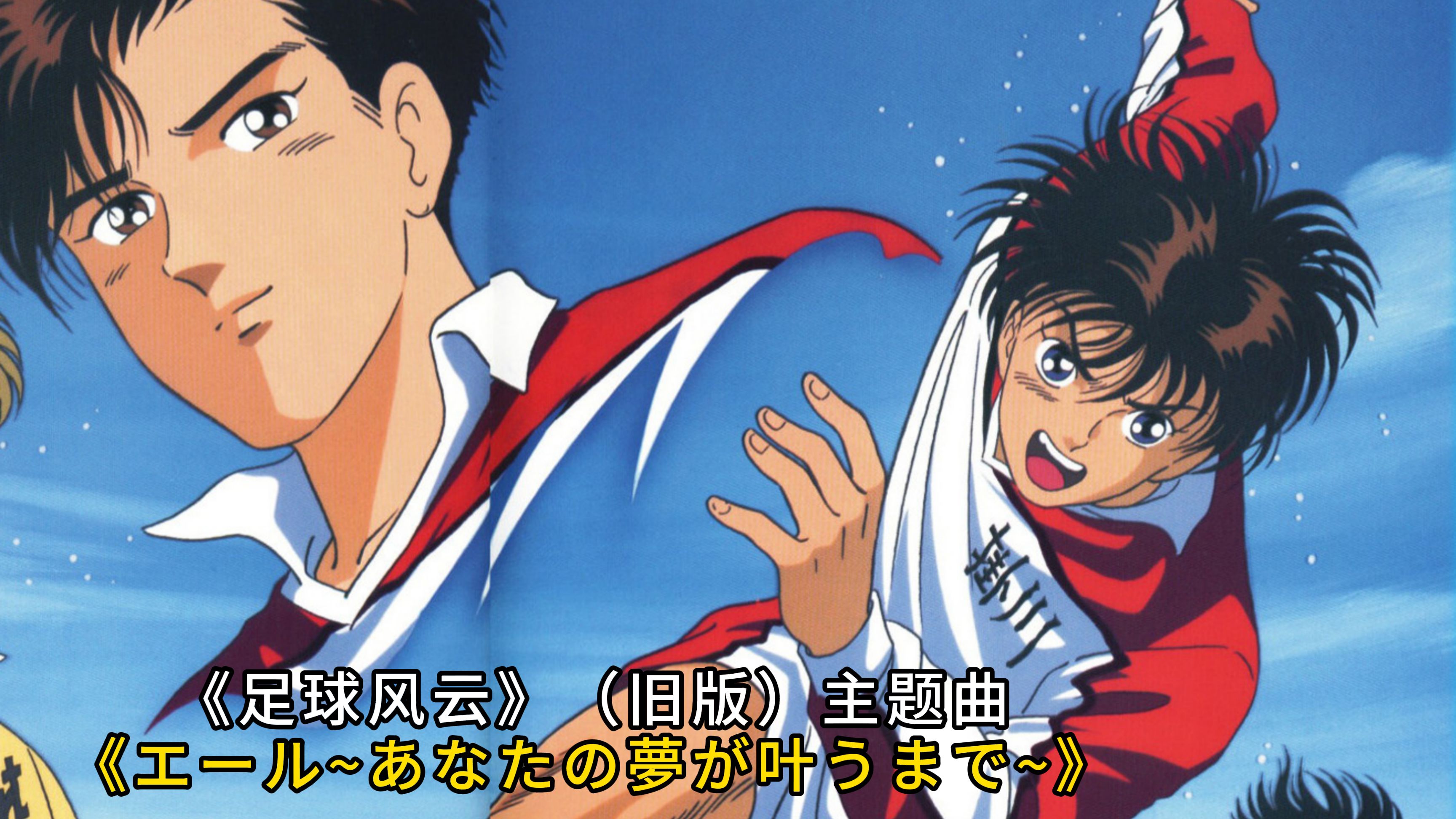 包含球场上的风云变幻,让人目不暇接的词条 包含球场上的风云变幻,让人目不暇接的词条