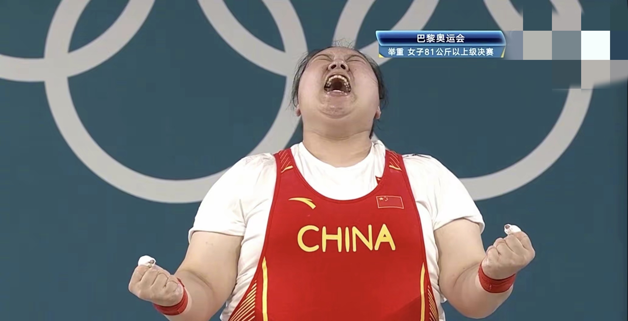 举重项目:选手豪取一金震惊全场的简单介绍 举重项目:选手豪取一金震惊全场的简单介绍