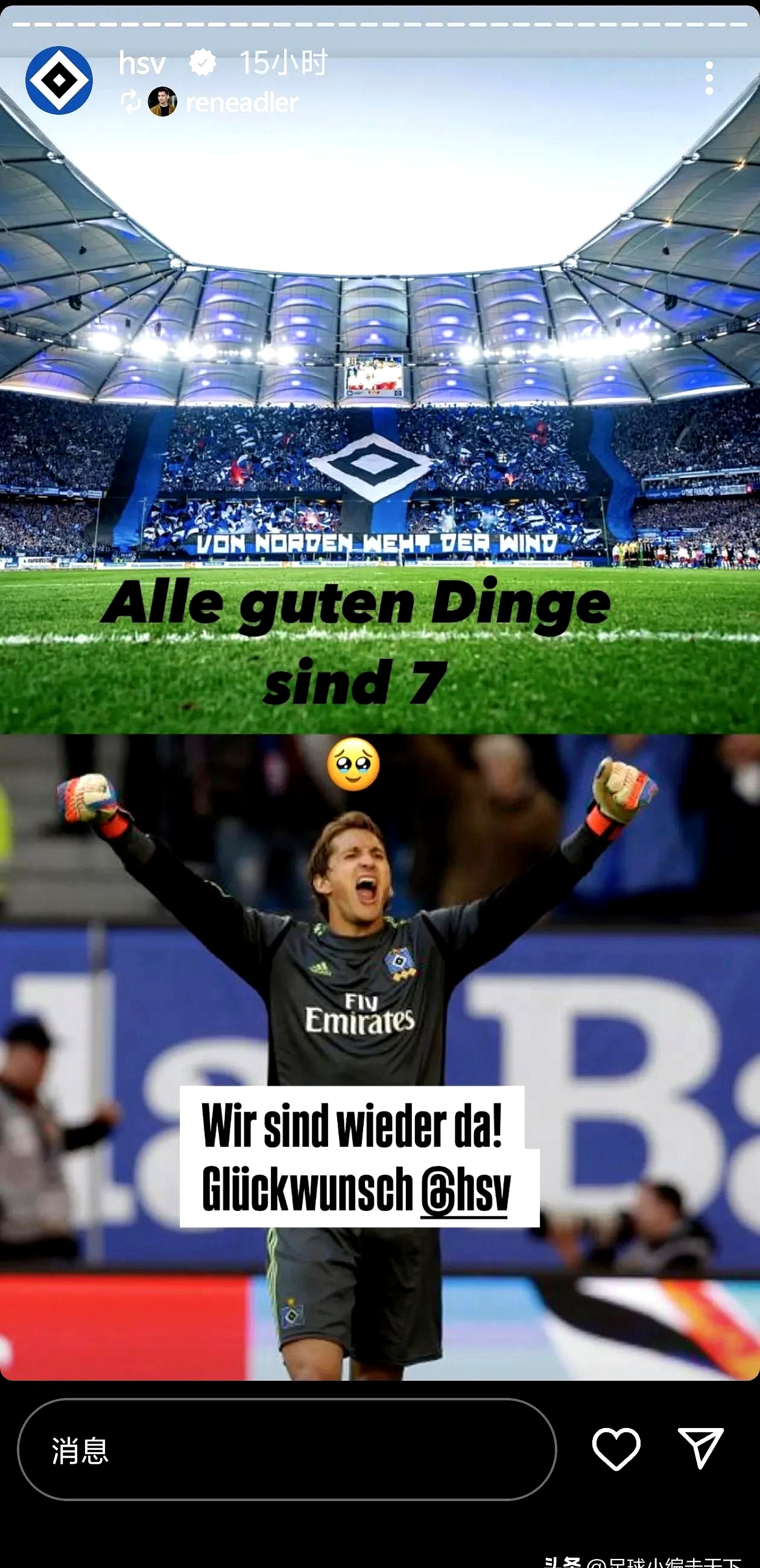 索尔斯克亚笑逐颜开,曼联成绩蒸蒸日上的简单介绍 索尔斯克亚笑逐颜开,曼联成绩蒸蒸日上的简单介绍