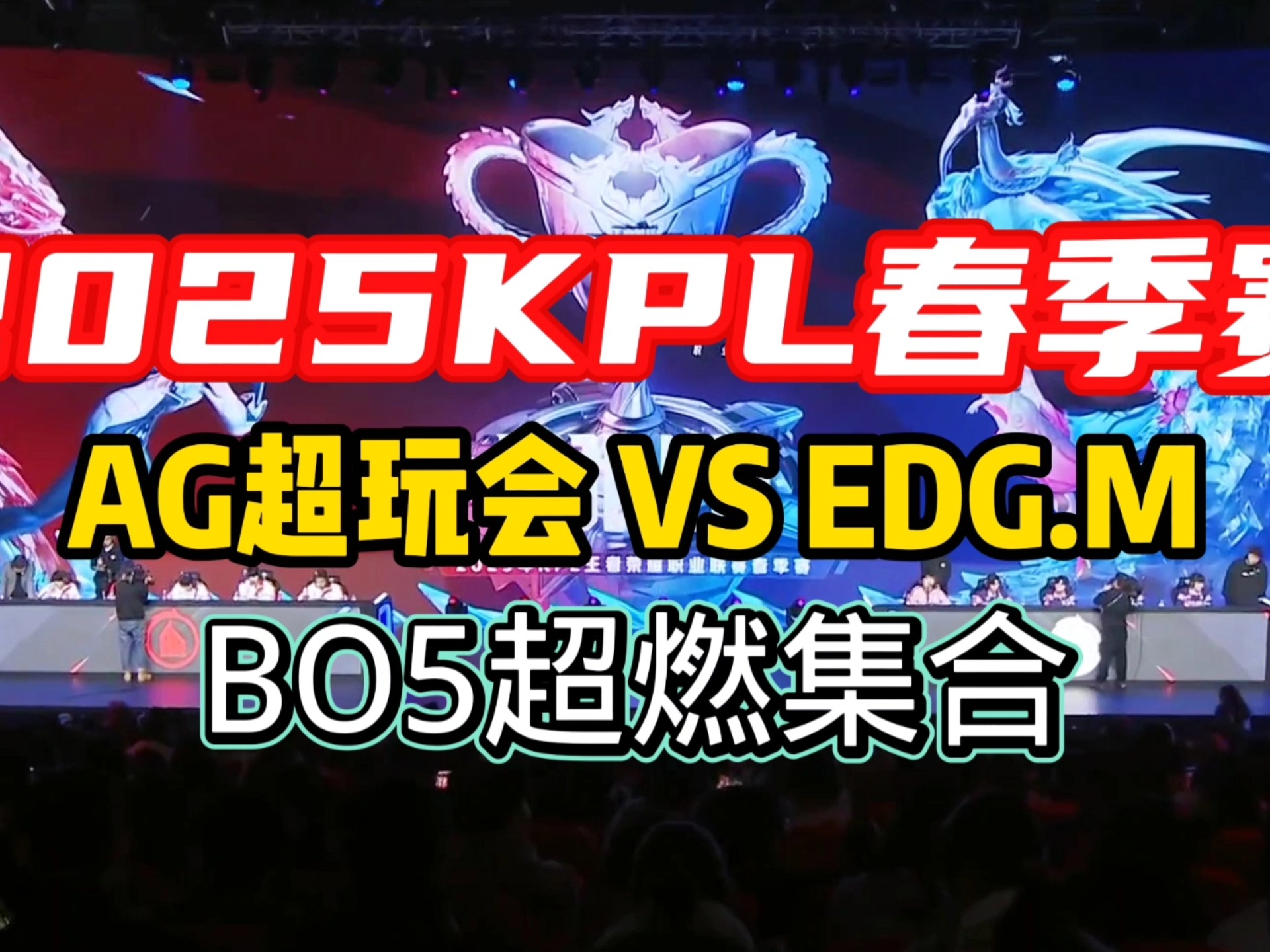 关于100T碾压V5,Gumayusi线上压制力十足鏖战多局半决赛,点燃全场激情的信息 关于100T碾压V5,Gumayusi线上压制力十足鏖战多局半决赛,点燃全场激情的信息
