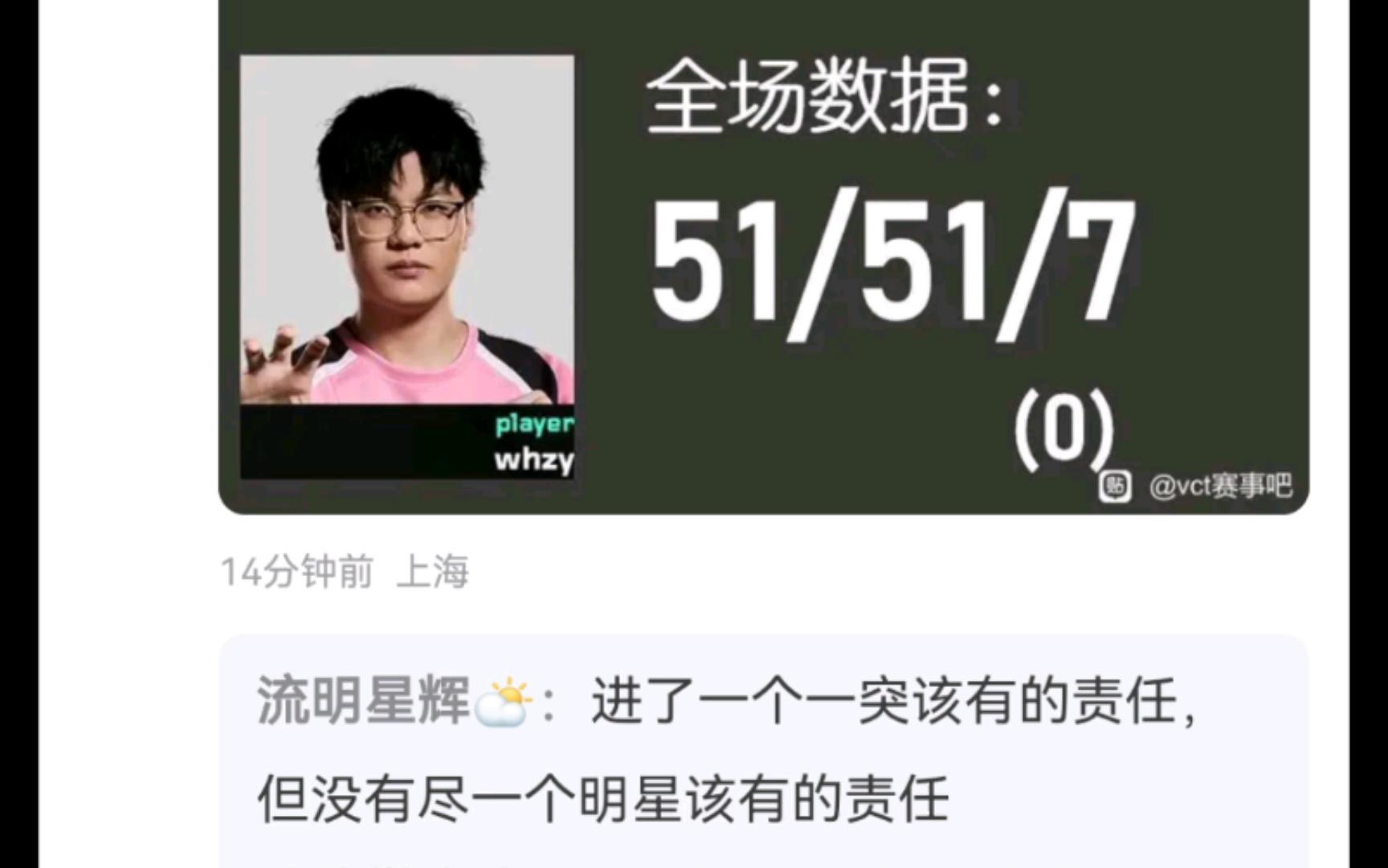 熊猫体育官方网站-FPX力克BLG,Bin打出惊人五杀峡谷大战八强赛,引爆全场热议