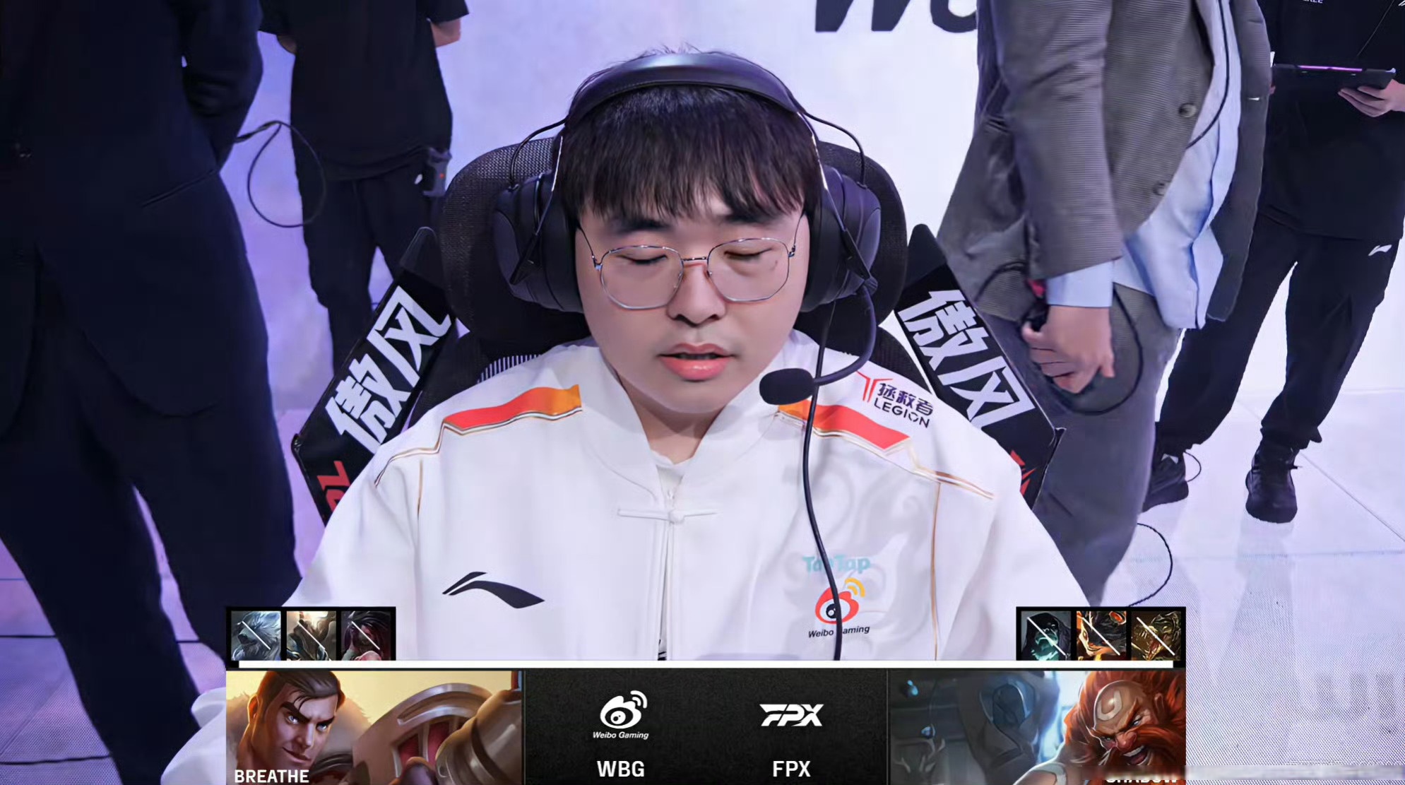 熊猫直播-包含SHR绝杀WBG,Crisp关键团战开团秒人焦点之战半决赛,锁定晋级资格的词条