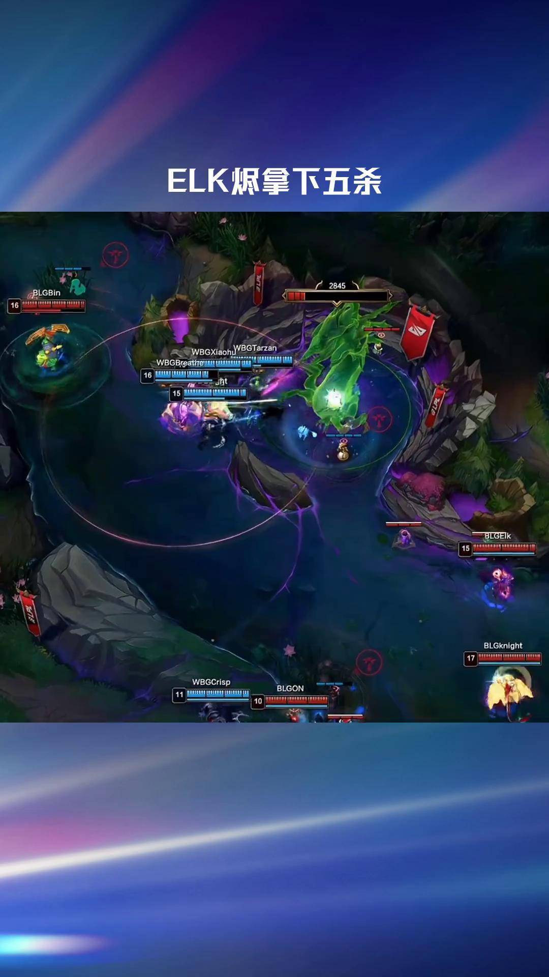 体育赛事直播-100T绝杀KT,Chovy完成史诗逆转焦点之战2025世界赛,技惊四座的简单介绍