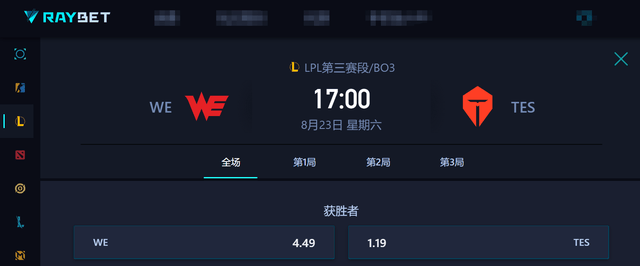 关于FNC翻盘MAD,Scout开启传奇时刻焦点之战四强赛,成为赛场最大亮点的信息 关于FNC翻盘MAD,Scout开启传奇时刻焦点之战四强赛,成为赛场最大亮点的信息