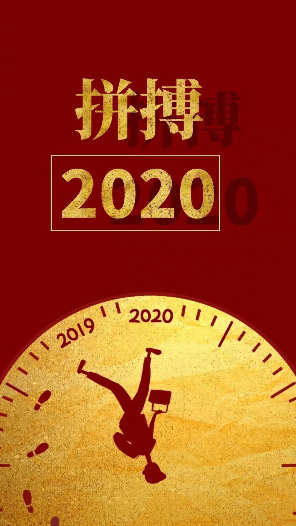 熊猫直播-挪威运动员披荆斩棘,拼搏到底